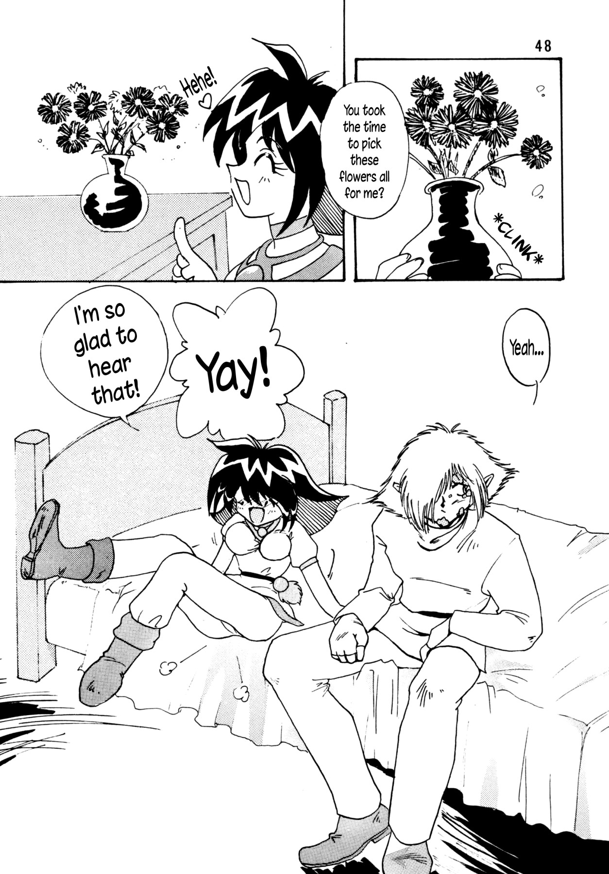 Hentai Manga Comic-SLAYERS ADULT-Read-47